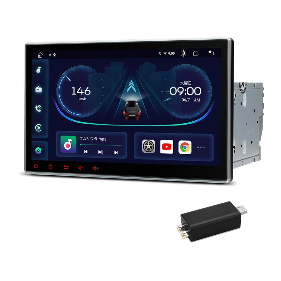 XTRONS（エクストロンス） USB→RCA出力変換器付 カーナビ 2DIN