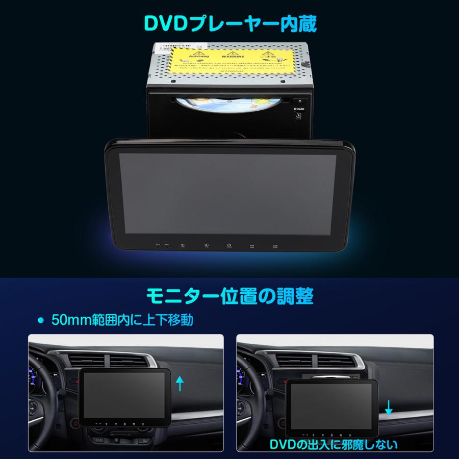 XTRONS TAM105 10.1インチIPS液晶DVD内蔵アンドロイドナビ XTRONS TAM105 10.1インチIPS液晶DVD内蔵アンドロイドナビ