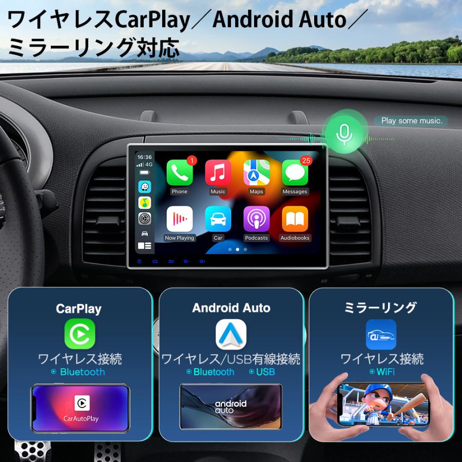 XTRONS カーナビ フルセグ 2DIN Android12 車載PC 10.1インチ 地デジ TVタッチ操作 DVD再生 4G通信 SIM対応 カーオーディオ CarPlay android auto(TIE124-TV)｜mycarlife-jp｜06