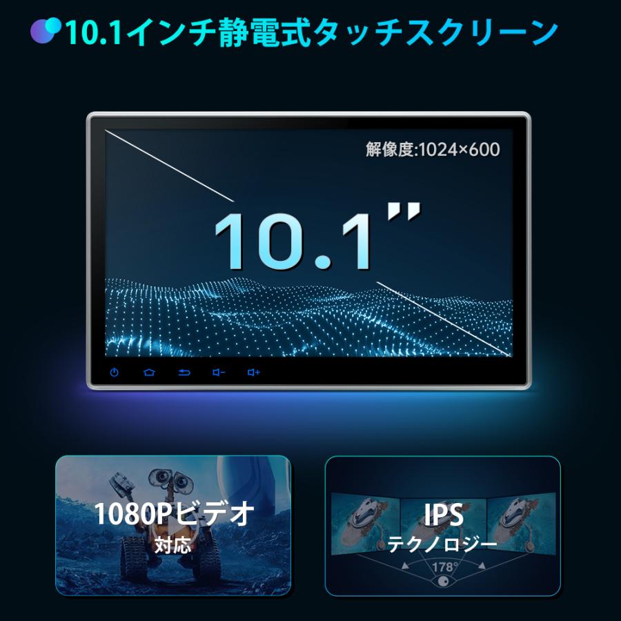 XTRONS カーナビ フルセグ 2DIN Android12 車載PC 10.1インチ 地デジ TVタッチ操作 DVD再生 4G通信 SIM対応 カーオーディオ CarPlay android auto(TIE124-TV)｜mycarlife-jp｜07