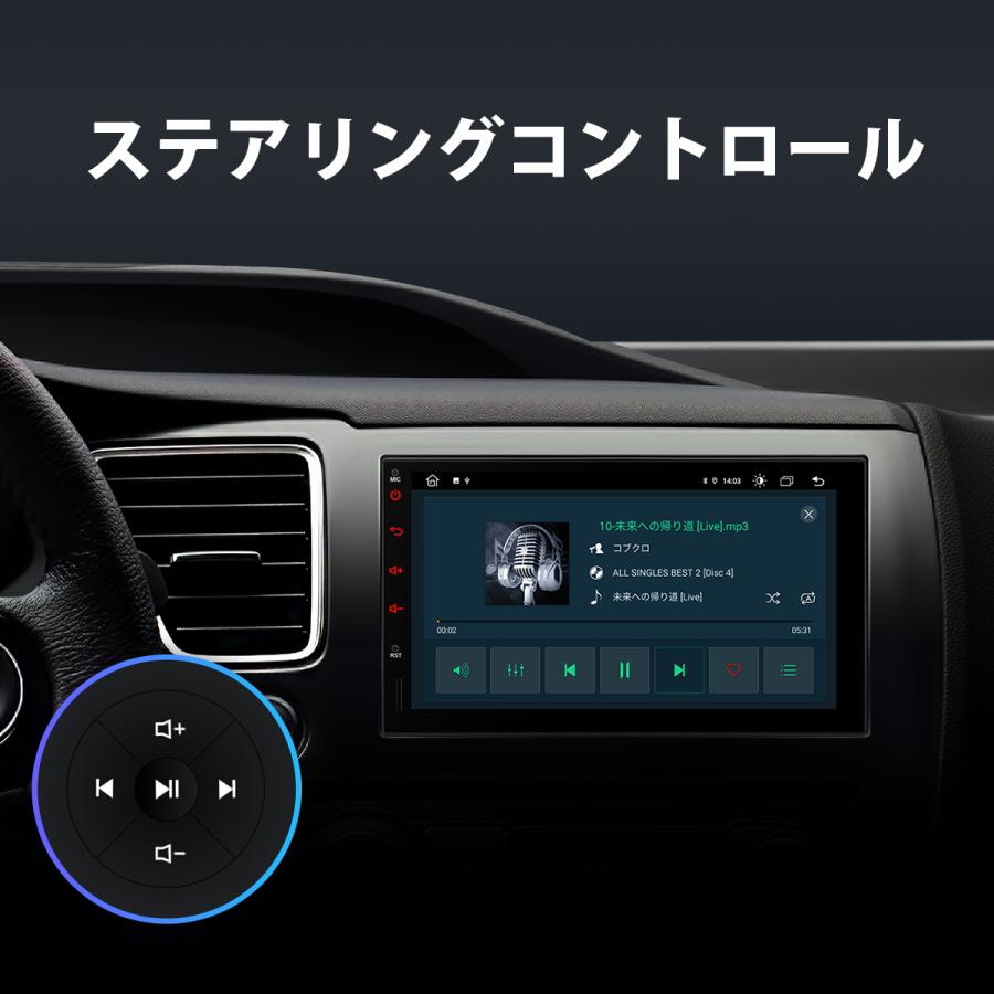 Saleセール Tma701sil Map Xtrons ゼンリン地図付 カーナビ 4g通信対応 2din 8コア 地デジ搭載 Android10 0 車載pc 7インチ 4gb 64gb カーオーディオ フルセグ Bluetooth Wifi マルチウインドウ Iphone対応 Android Auto対応 Dsp 50 Off Tortellini Co