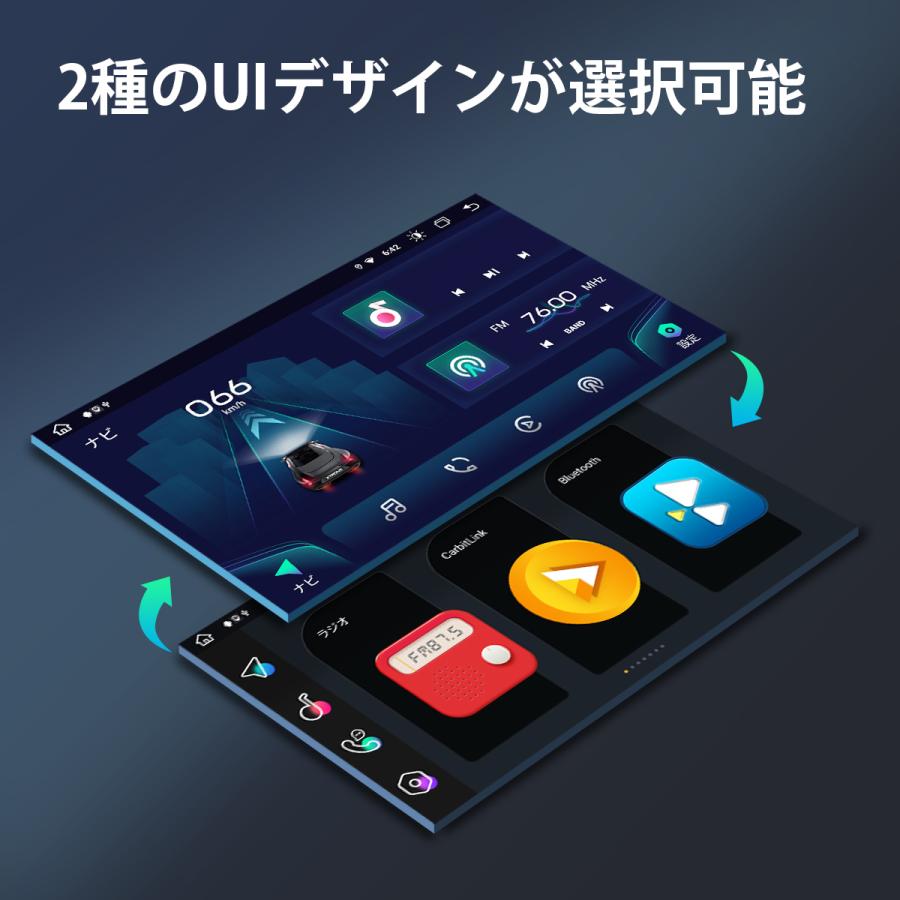 カーナビ Bluetoothユニット 7インチ Amazon.co.jp: MYATOTO Android カーオーディオ 7インチ QLED