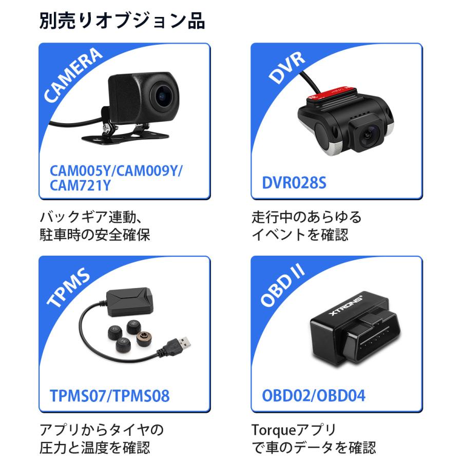一番の贈り物 ゼンリン地図付 カーナビ 2din Dvdプレーヤ Xtrons Android10 カーオーディオ 10インチ 6コア 車載pc Hdmi出力 4gb 64gb Bluetooth Obd ミラーリング Tq100 Map Aynaelda Com
