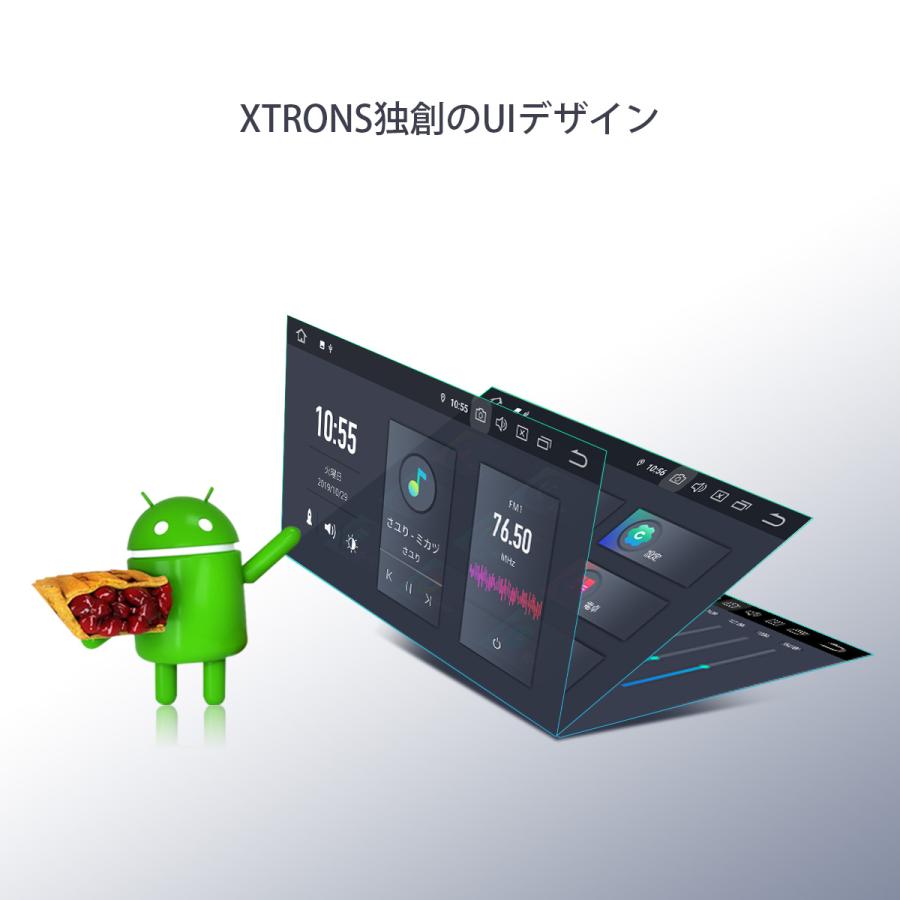 XTRONS (TQ101)XTRONS 2DIN カーナビ 10.1インチ DVDプレーヤー