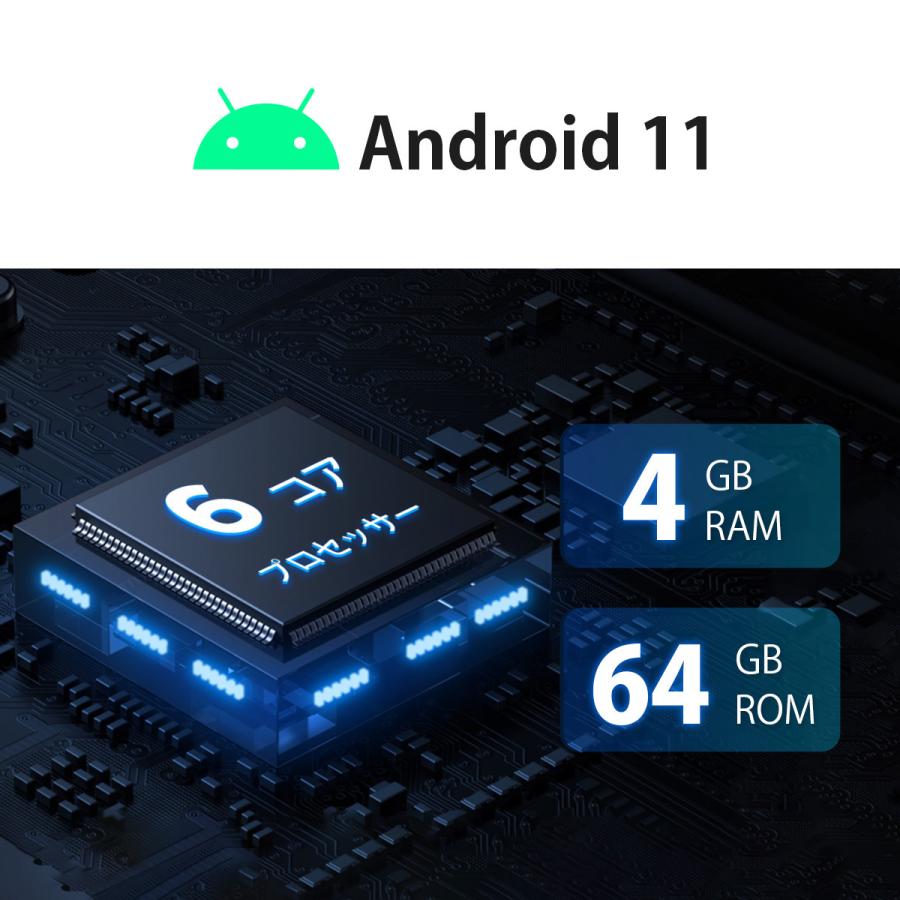 正規激安 Tq100 カーナビ 2din Xtrons Android10 0 カーオーディオ 10インチ 6コア 車載pc Hdmi出力 4gb 64gb Bluetooth Obd2 4g Wifi ミラーリング Dvr Aptx 激安ブランド Kuljic Com