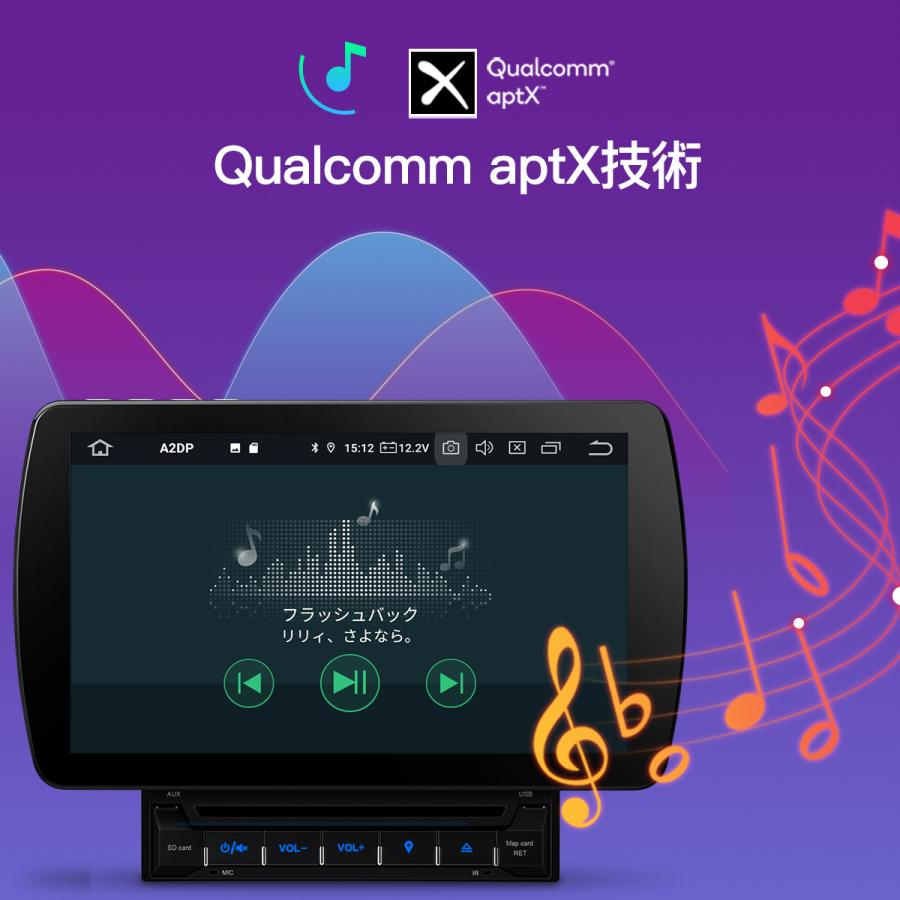 カーナビ 2din Hdmi出力 10インチ Dvdプレーヤー Xtrons Android10 0 カーオーディオ 6コア 車載pc 4gb 64gb Bluetooth Obd2 ミラーリング Dvr Aptx Tq100 Tq109p3430 マイカーライフ専門店 Xtrons 通販 Yahoo ショッピング