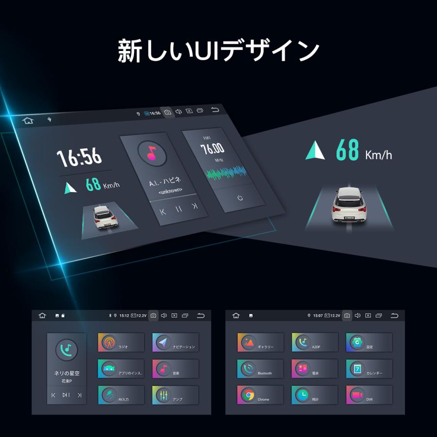 Tq100si カーナビ 2din Xtrons Android10 0 カーオーディオ 10インチ フルセグ 地デジ搭載 アプリ連動操作 6コア Hdmi出力 4gb 64gb ミラーリング Obd2 Tq109sip3430 マイカーライフ専門店 Xtrons 通販 Yahoo ショッピング
