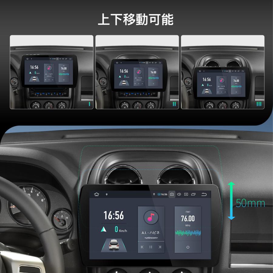 Tq100si カーナビ 2din Xtrons Android10 0 カーオーディオ 10インチ フルセグ 地デジ搭載 アプリ連動操作 6コア Hdmi出力 4gb 64gb ミラーリング Obd2 Tq109sip3430 マイカーライフ専門店 Xtrons 通販 Yahoo ショッピング