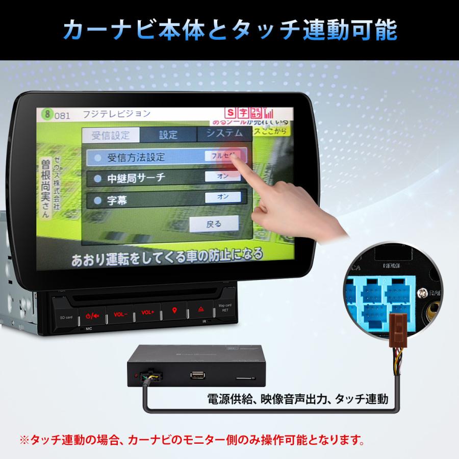 Tq100si カーナビ 2din Xtrons Android10 0 カーオーディオ 10インチ フルセグ 地デジ搭載 アプリ連動操作 6コア Hdmi出力 4gb 64gb ミラーリング Obd2 Tq109sip マイカーライフ専門店 Xtrons 通販 Yahoo ショッピング