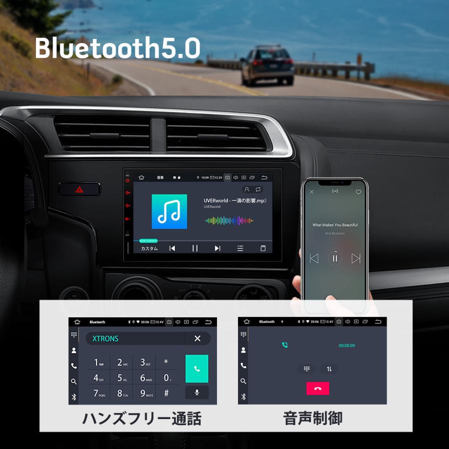 Tqs700l Xtrons Android10 0 カーナビ 6コア 2din 7インチ 車載pc Hdmi出力 Ram4g Rom64g カーオーディオ Obd2 ミラーリング 4k Iphone対応 Android Auto対応 Tq709ipl マイカーライフ専門店 Xtrons 通販 Yahoo ショッピング