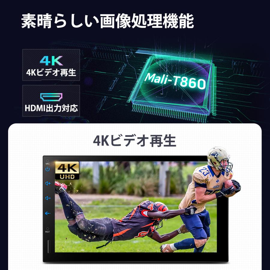 Tqs700l Xtrons Android10 0 カーナビ 6コア 2din 7インチ 車載pc Hdmi出力 Ram4g Rom64g カーオーディオ Obd2 ミラーリング 4k Iphone対応 Android Auto対応 Tq709ipl マイカーライフ専門店 Xtrons 通販 Yahoo ショッピング