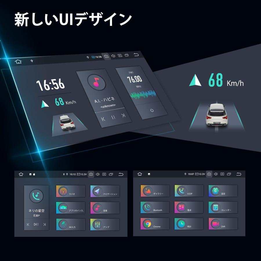 Tq700sil Xtrons Android10 0 6コア 2din 7インチ 車載pc フルセグ 地デジ搭載 アプリ連動可 Hdmi出力 Ram4g Rom64g カーステレオ Obd2 ミラーリング Aptx Tq709sipl3430 マイカーライフ専門店 通販 Yahoo ショッピング