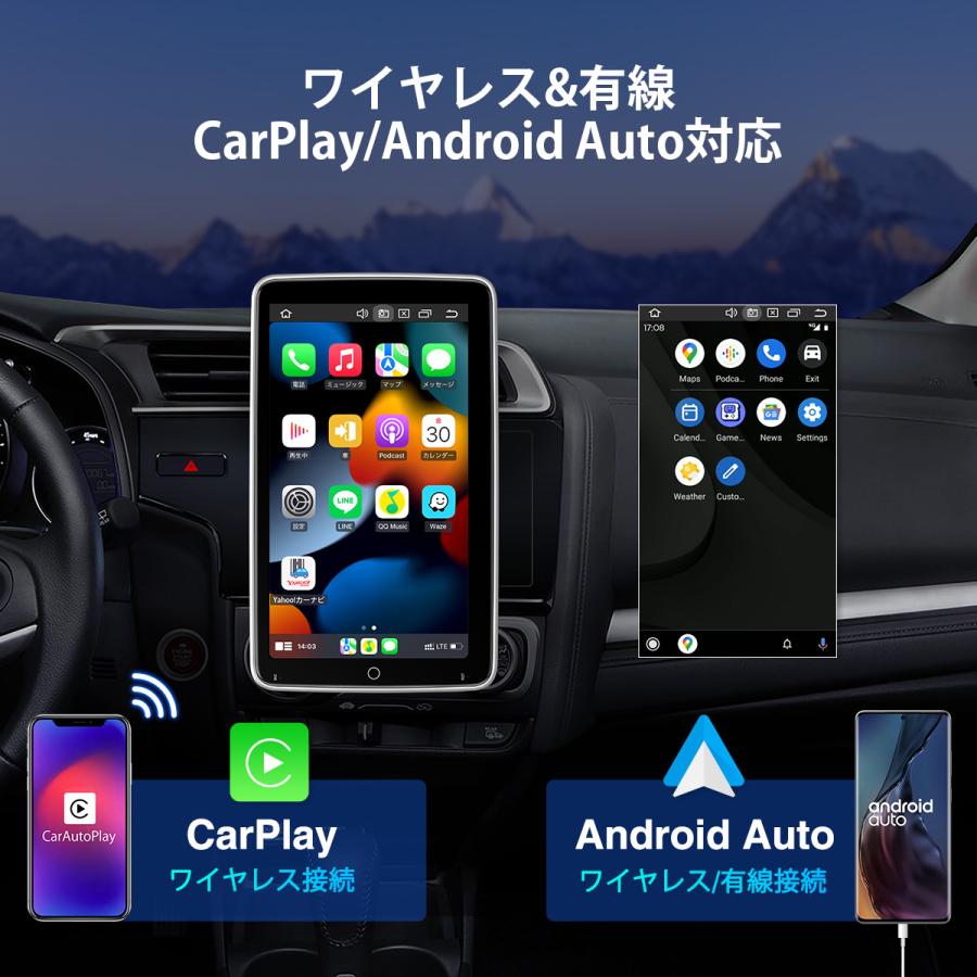 XTRONS カーナビ モニター回転可 2DIN 8コア Android12 10.1インチ IPS大画面 4+64 カーオーディオ 4G通信  Bluetooth ワイヤレス Carplay Android auto(TX120L) :TR10803:マイカーライフ専門店 XTRONS -  通販 - Yahoo!ショッピング