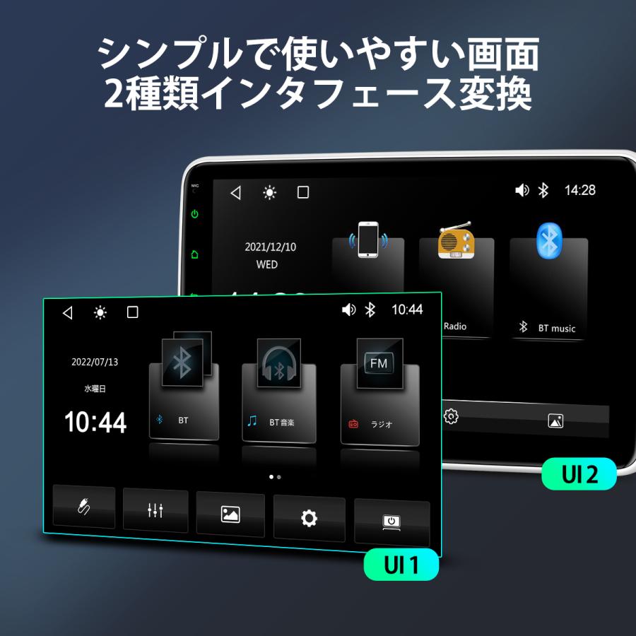 カーオーディオ 2DIN カーナビ フルセグ XTRONS 10.1インチ 大画面 地デジ CarPlay android auto Bluetooth ミラーリング ギボシハーネス付 加工不要（TL10LTV）｜mycarlife-jp｜11