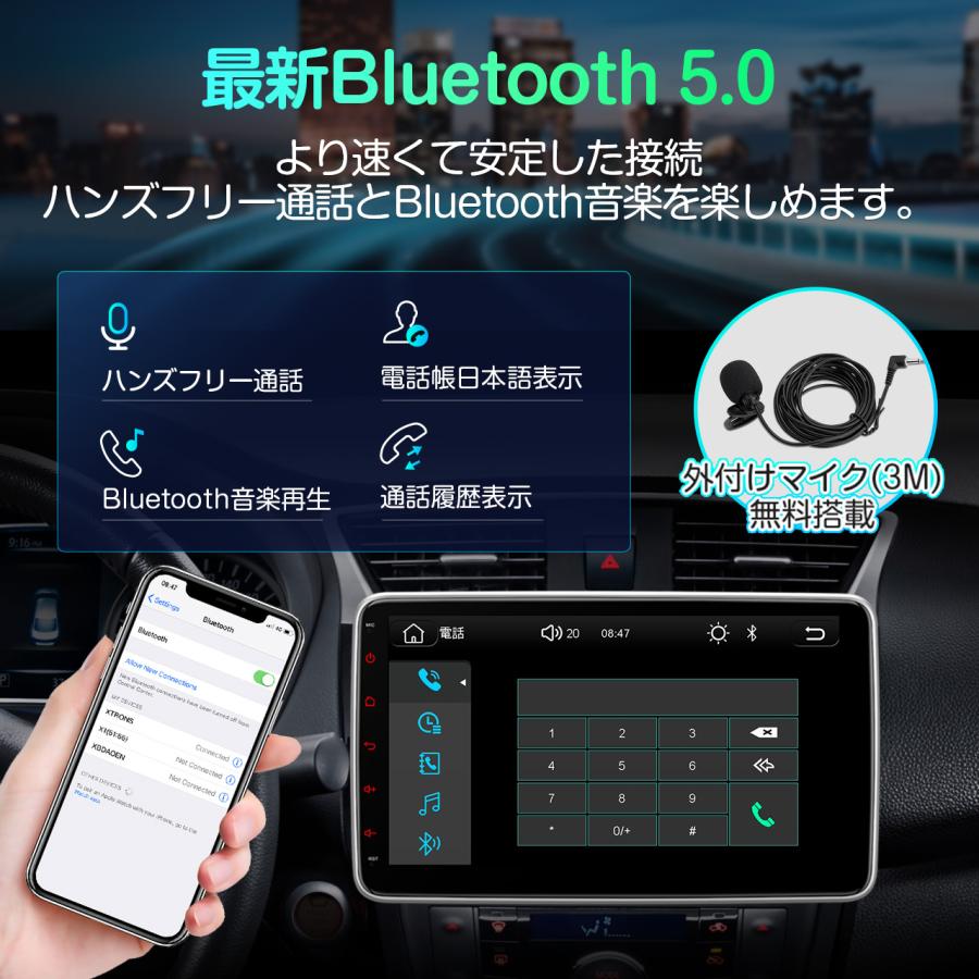 XTRONS（エクストロンス） カーオーディオ 2DIN カーナビ フルセグ