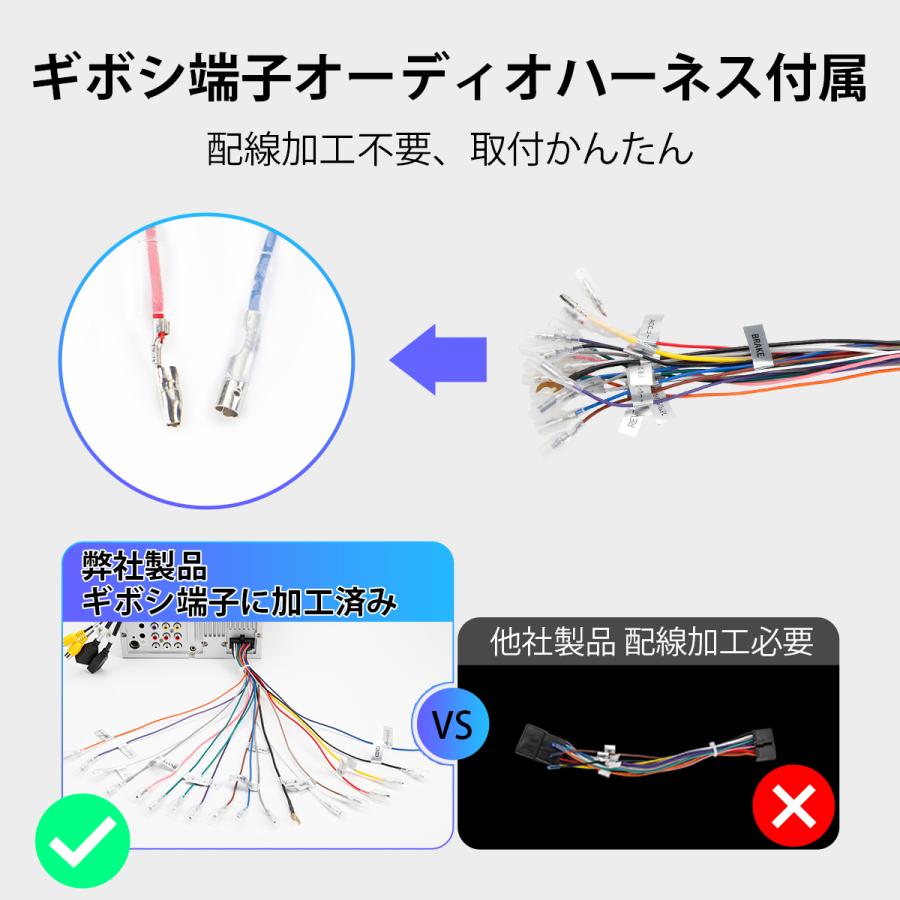 カーオーディオ 2DIN カーナビ フルセグ XTRONS 10.1インチ 大画面 地デジ CarPlay android auto Bluetooth ミラーリング ギボシハーネス付 加工不要（TL10LTV）｜mycarlife-jp｜10