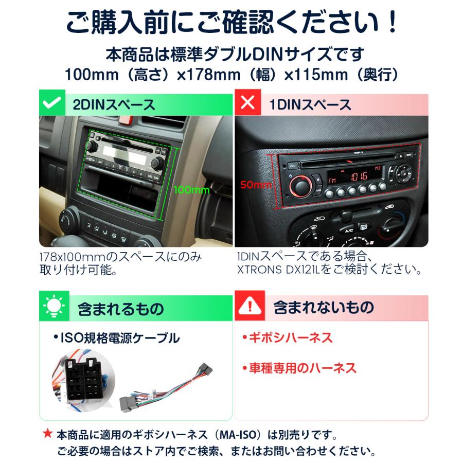 カーオーディオ Xtrons 10inch Android car player Amazon.co.jp: XTRONS 10インチ カーナビ 2DIN カーオーディオ
