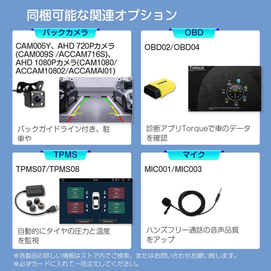 XTRONS（エクストロンス） XTRONS 2DIN カーナビ ADAS ドラレコ カメラ