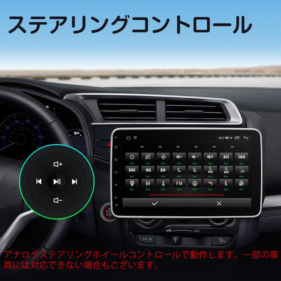 XTRONS 2DIN カーナビ AndroidOS カーオーディオ 10インチ 大