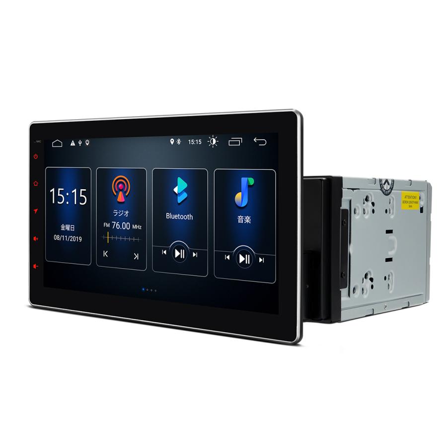 TN111L)カーナビ 2DIN Android11 XTRONS 10インチ 大画面 車載PC 高 