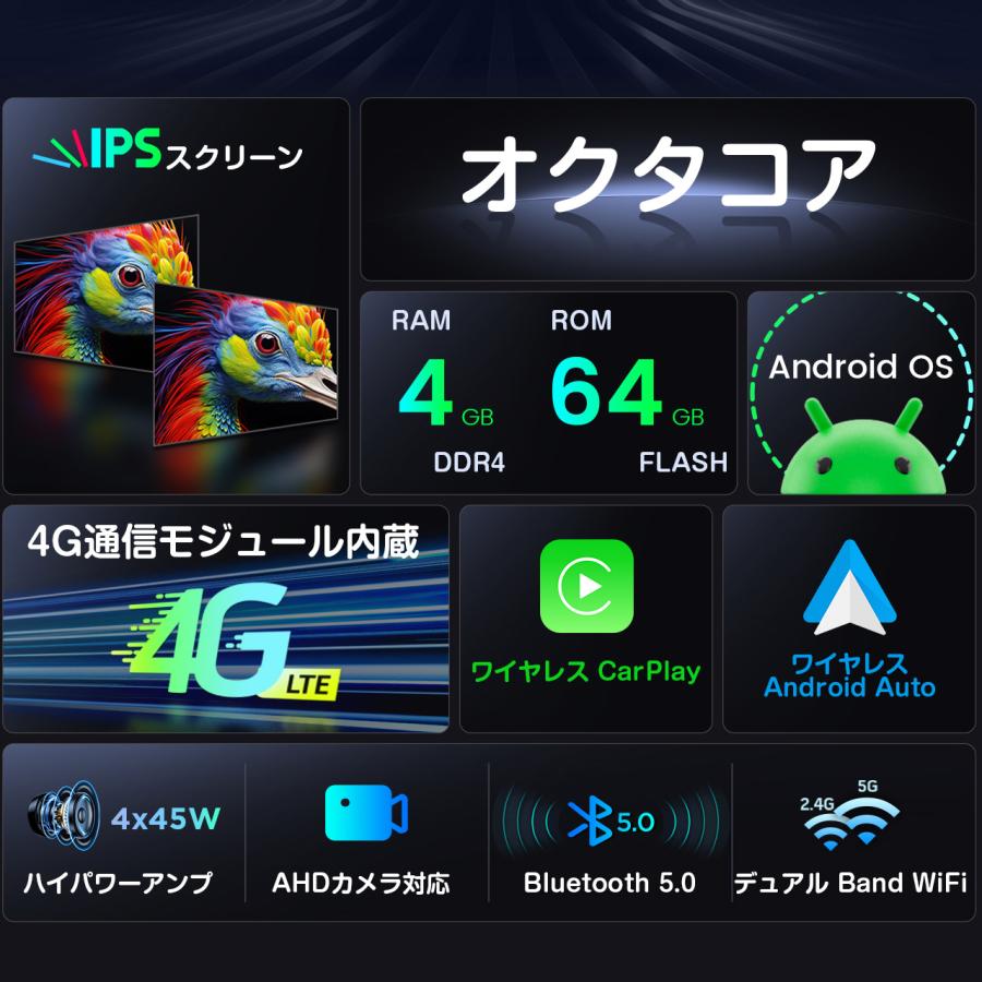 10.1インチCarPlay、アンドロイドオート対応最新OS android15 Amazon.co.jp: BOUWOIMA ディスプレイオーディオ 10インチ 2din