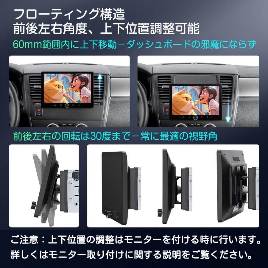Androidナビ 2DIN カーオーディオ 配線付き　カーナビ　carplay XTRONS（エクストロンス） ディスプレイオーディオ 2DIN カーナビ