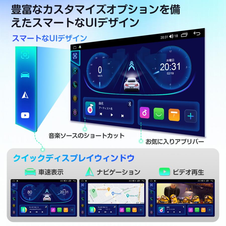 XTRONS 2DIN カーナビ AndroidOS カーオーディオ 10インチ 大