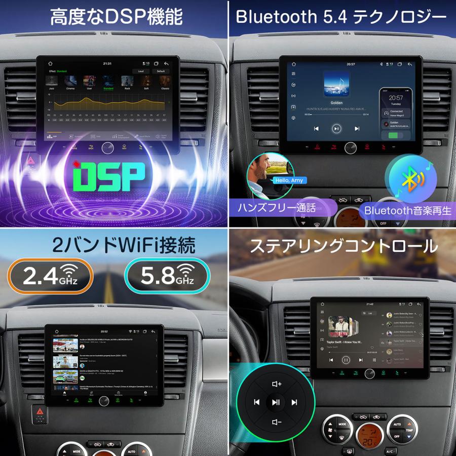 XTRONS（エクストロンス） XTRONS 2DIN カーナビ ADAS ドラレコ カメラ