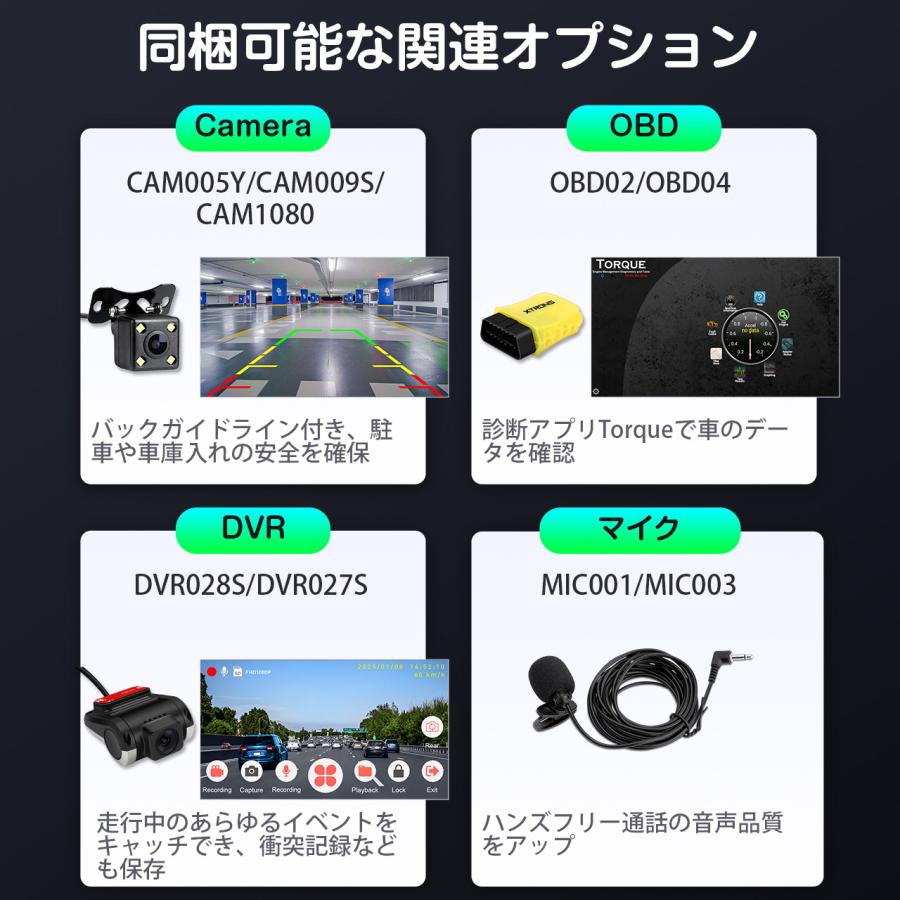 ２DIN Android8 カーナビ オーディオ 7インチ 4GB+64GB Amazon.co.jp: カーナビ 2DIN XTRONS Android12 車載PC