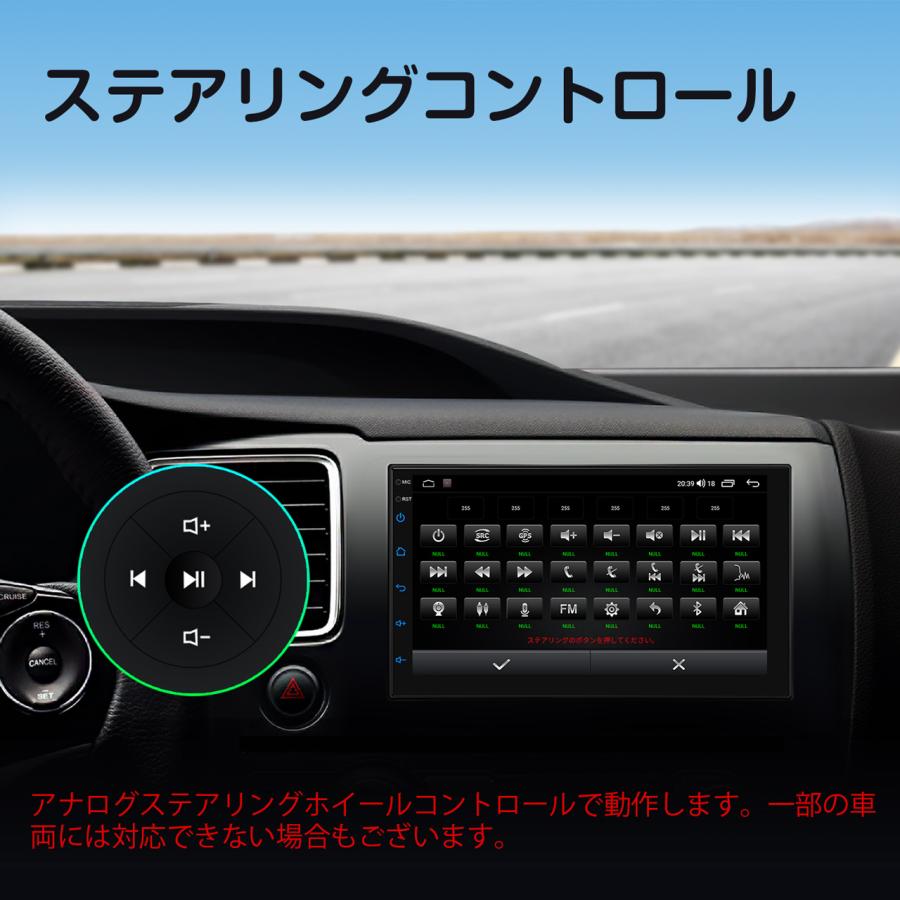 XTRONS 7インチ カーナビ AndroidOS 2DIN 車載PC カーステレオ