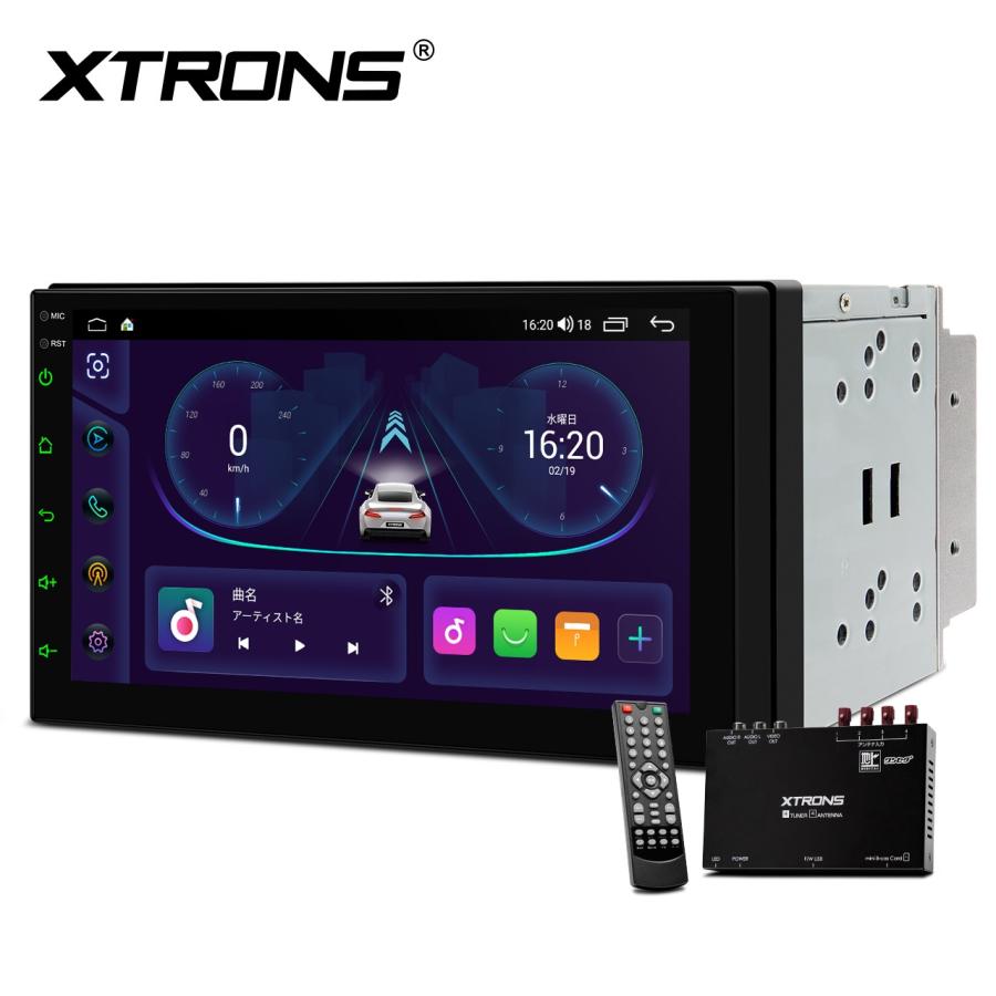 Tsd700sil Xtrons 7インチ 2din 静電式車載pc 地デジ搭載 フルセグ Android カーステレオ カーナビ 4g Wifi ミラーリング Obd2 Dvr対応 全画面シェアー Ts708sil マイカーライフ専門店 通販 Yahoo ショッピング