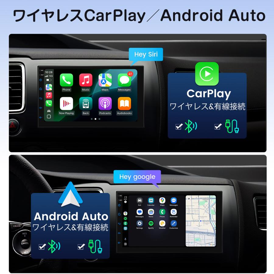 カーナビ ワイヤレス CarPlay&Android Auto 対応、4K XTRONS（エクストロンス） カーナビ フルセグ 7インチ Androidナビ
