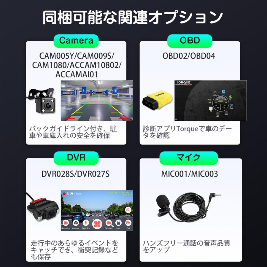 XTRONS（エクストロンス） カーナビ フルセグ 7インチ Androidナビ