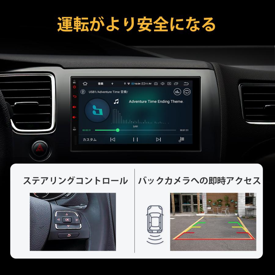 Tsn700sil Xtrons 7インチ 2din 静電式車載pc 地デジ搭載 フルセグ Android10 カーステレオ カーナビ 4g Wifi Carautoplay Obd2 Dvr対応 全画面シェアー Ts708sil マイカーライフ専門店 Xtrons 通販 Yahoo ショッピング