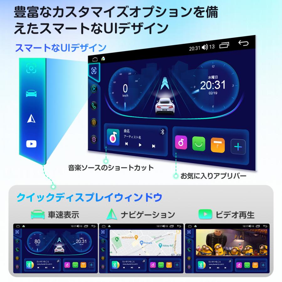 XTRONS（エクストロンス） カーナビ フルセグ 7インチ Androidナビ