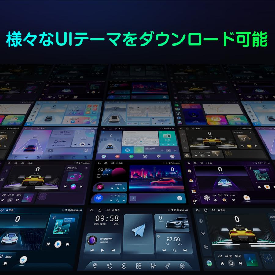 XTRONS（エクストロンス） カーナビ フルセグ 7インチ Androidナビ