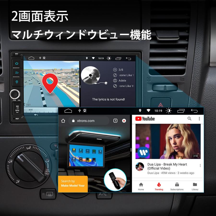 RCA全出力 7インチ 2DIN カーナビ XTRONS 4コア Android12 ROM32GB+RAM2GB 静電式 車載PC OBD2 WIFI マルチウインドウ CarAutoPlay内蔵 DSP(TSF721A)｜mycarlife-jp｜06