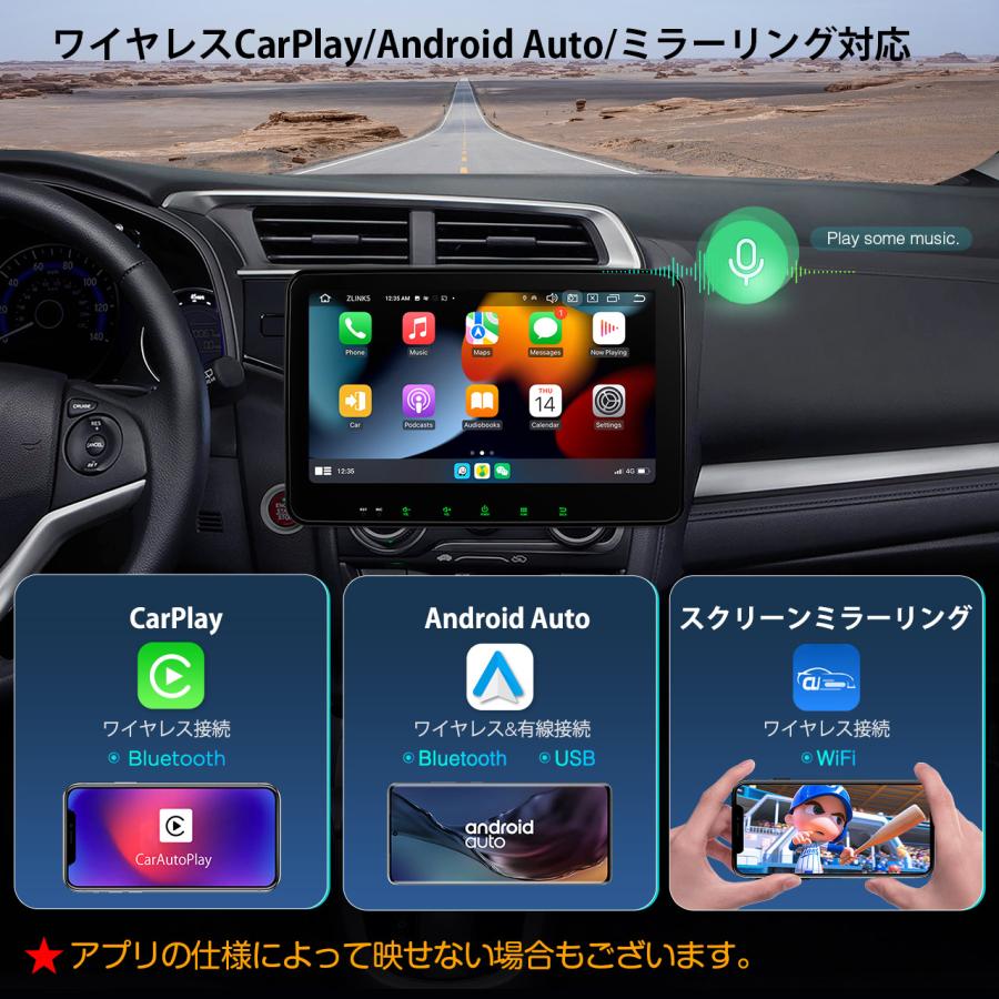 XTRONS カーナビ 2DIN 最新Android14 モニター回転可 1280*720