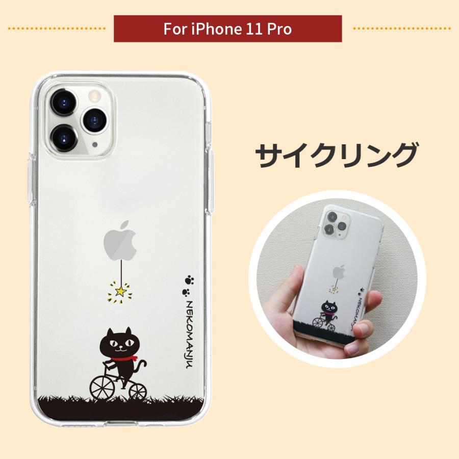 iPhone SE (第3世代 / 2022年) ケース カバー abbi FRIENDS ネコ