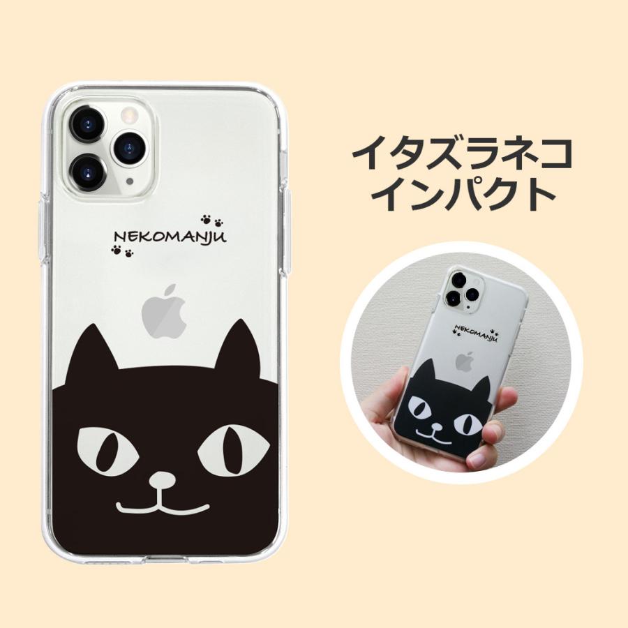 iPhone SE (第3世代 / 2022年) ケース カバー abbi FRIENDS ネコマンジュウクリアケース [iPhone SE2/12 mini/12 Pro/12/11 Pro/11/11 Pro Max/8/7] |  | 16