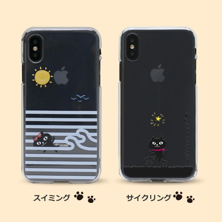 iPhone XS / X ケース Max abbi FRIENDS サイクリング イタズラ