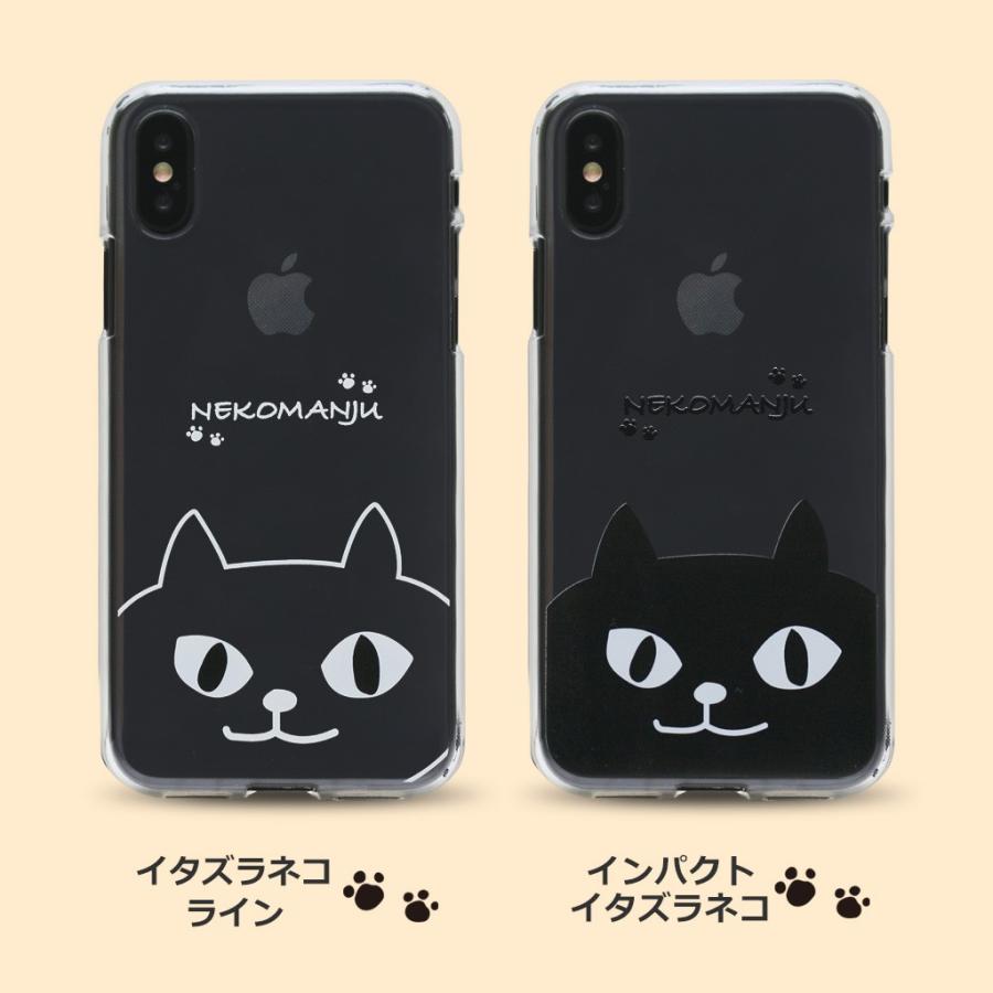 iPhone XS / X ケース Max abbi FRIENDS サイクリング イタズラ