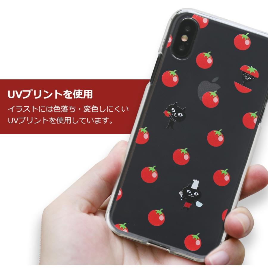 iPhone XS / X ケース Max abbi FRIENDS サイクリング イタズラ