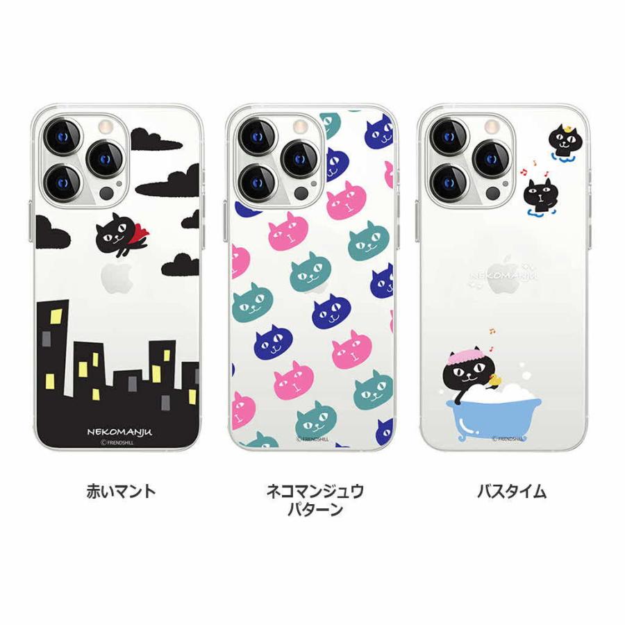 iPhone 13 / Pro mini ケース クリア バックカバー abbiFRIENDS しばた