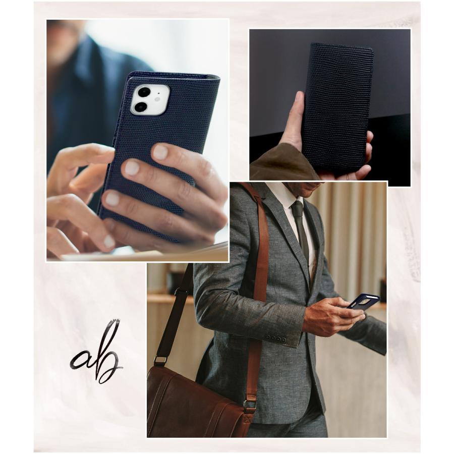 ABBI SIGNATURE iPhone 12 mini / iPhone 12 Pro / 12 ケース 手帳型 レザー 本革 日本製 リザード 風 エンボス加工 姫路レザー［シグマ］ |  | 15