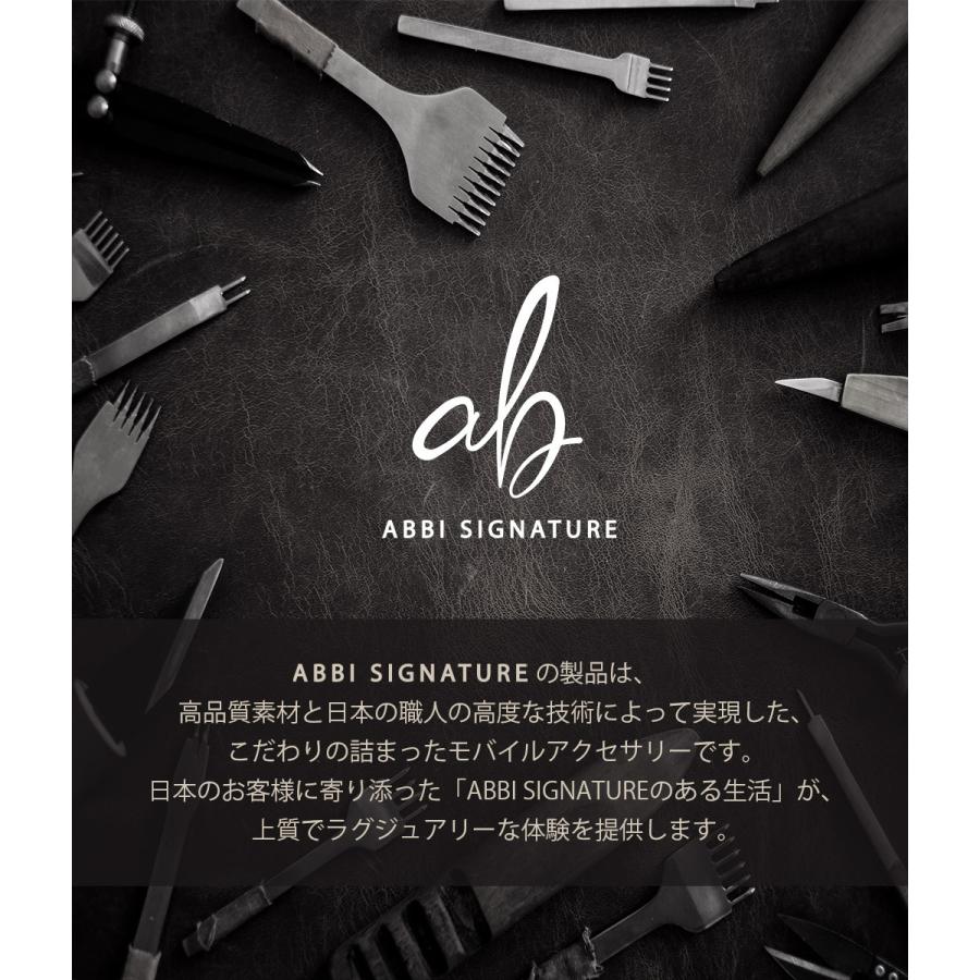 ABBI SIGNATURE iPhone 12 mini / iPhone 12 Pro / 12 ケース 手帳型 レザー 本革 日本製 リザード 風 エンボス加工 姫路レザー［シグマ］ |  | 18