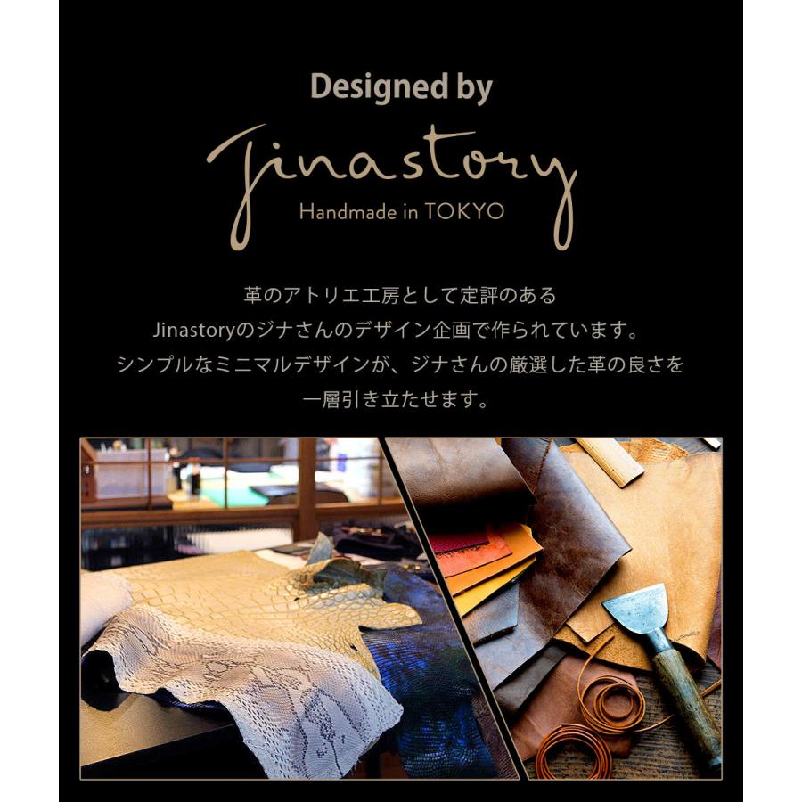 ABBI SIGNATURE iPhone 12 mini / iPhone 12 Pro / 12 ケース 手帳型 レザー 本革 日本製 リザード 風 エンボス加工 姫路レザー［シグマ］ |  | 06