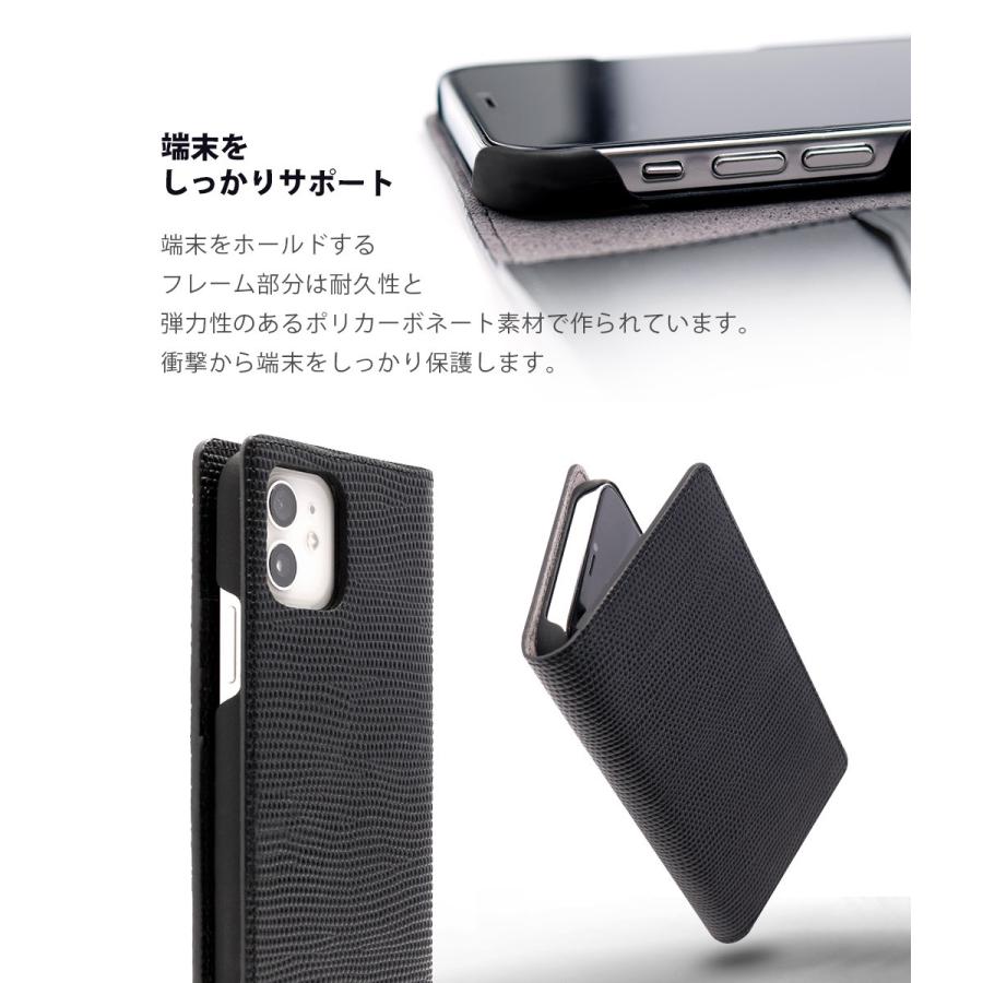 ABBI SIGNATURE iPhone 12 mini / iPhone 12 Pro / 12 ケース 手帳型 レザー 本革 日本製 リザード 風 エンボス加工 姫路レザー［シグマ］ |  | 08