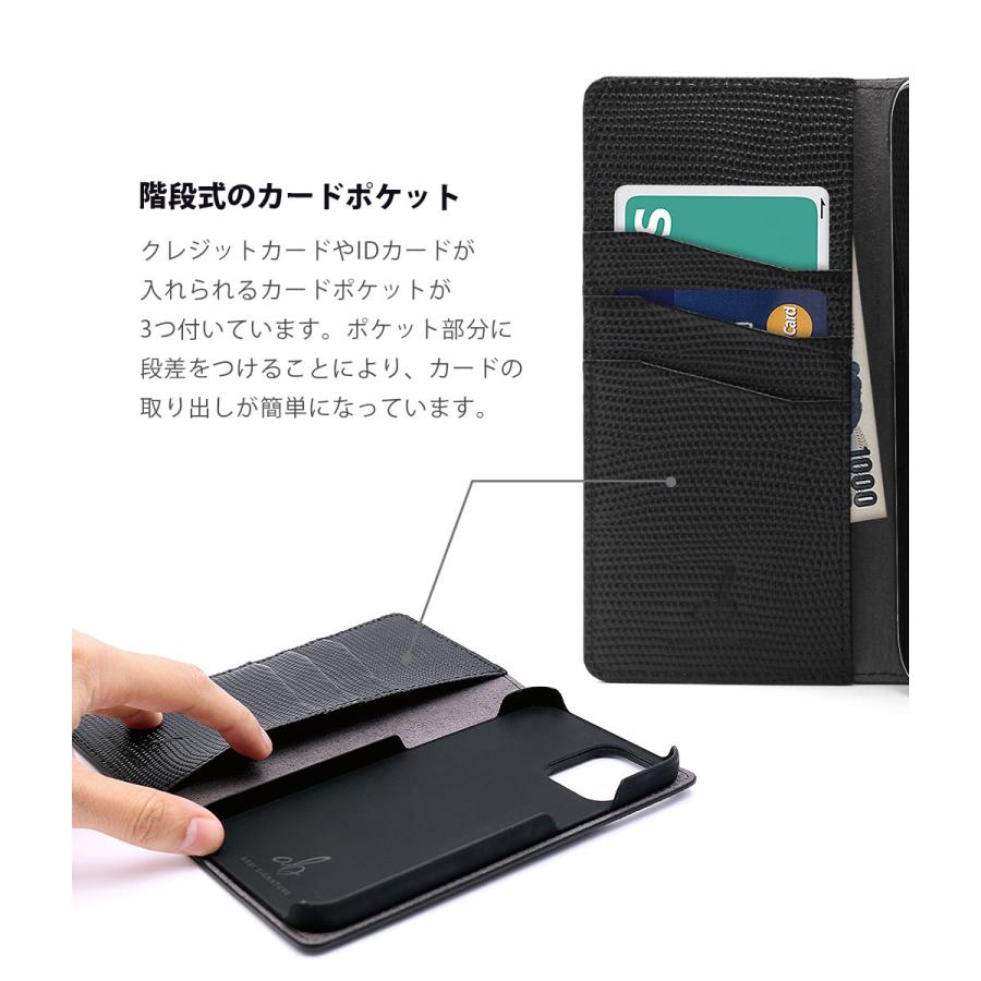 ABBI SIGNATURE iPhone 12 mini / iPhone 12 Pro / 12 ケース 手帳型 レザー 本革 日本製 リザード 風 エンボス加工 姫路レザー［シグマ］ |  | 09
