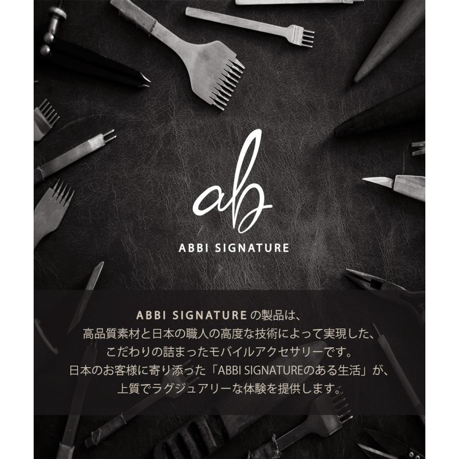 [ iPhone17/iPhoneAir/17Pro/17ProMax 用] ABBI SIGNATURE MARGOTイタリアンレザー 本革 日本製 手帳型 MagSafe対応 ダイアリーケース for iPhone16/15シリーズ |  | 20